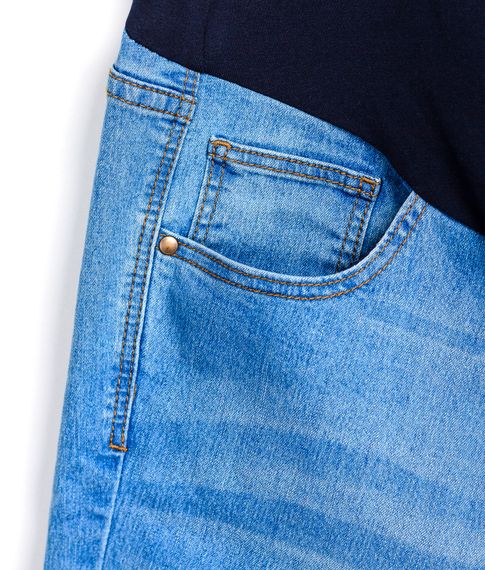 Брюки для беременных George