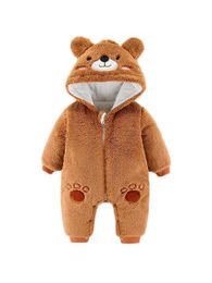 Комбинезон No brand xarid qilish