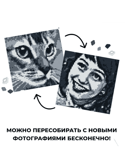 Конструктор из фотографии: Mozabrick Набор S