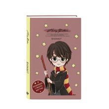 Купить Блокнот. Гарри Поттер. Коллекция «Cute kids» (А5, 64 л., цветной блок, со стикерами)