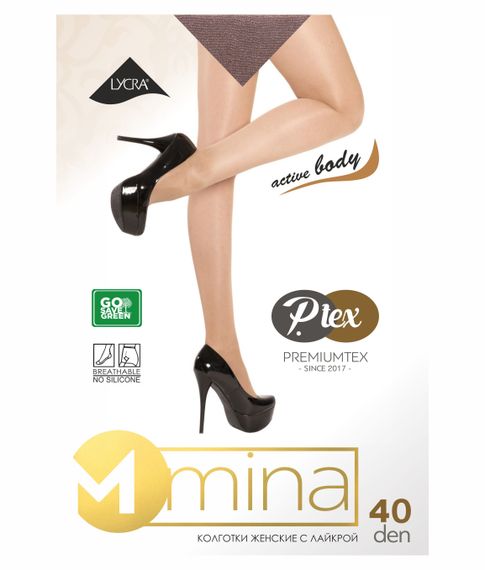 Купить Колготки с лайкрой "MINA"40 den, Visone