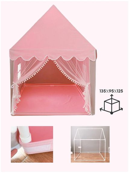 Игровая палатка 135*95*125 см xarid qilish