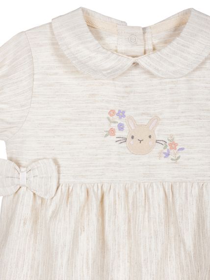 Песочник Carmin baby