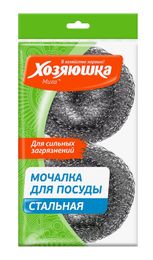 Мочалка для посуды "ХОЗЯЮШКА Мила" стальная 2 шт., КГ-05 xarid qilish