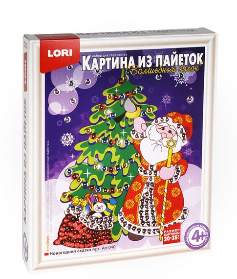 Купить Набор для создания аппликации из пайеток Новогодняя сказка Lori