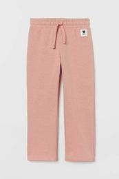 Джоггоры H&M xarid qilish