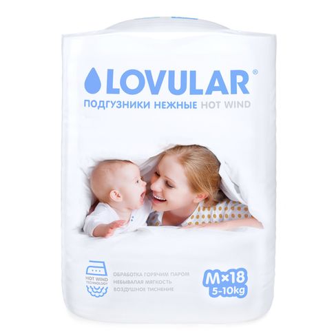 Купить Подгузники Hot wind M (5-10 кг) Lovular, 18 шт