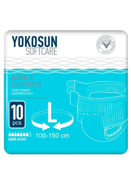 Купить Подгузники YokoSun для взрослых, размер L, 10 шт.