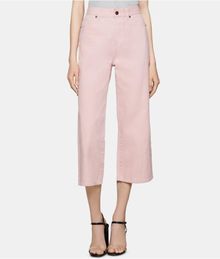 Джинсы BCBGeneration xarid qilish