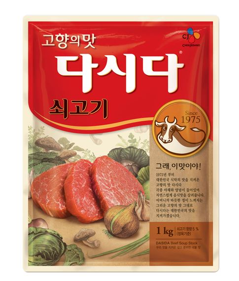 Приправа "Дашида" со вкусом говядины, 1 кг xarid qilish