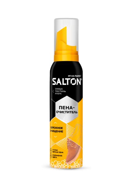Купить Пена-очиститель кожи замши нубука и текстиля Salton 150 мл