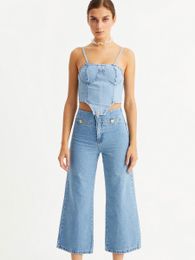 Купить Джинсы ZDN