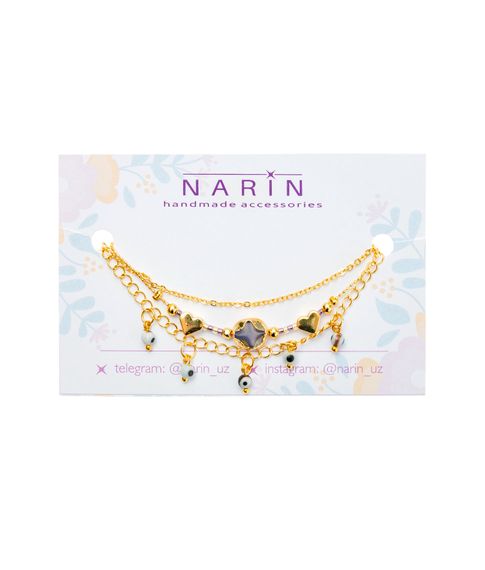 Купить Браслет Narin