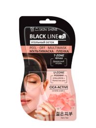 Купить Мультимаска-плёнка для T-зоны и U-зоны, BLACK LINE 7+7 мл
