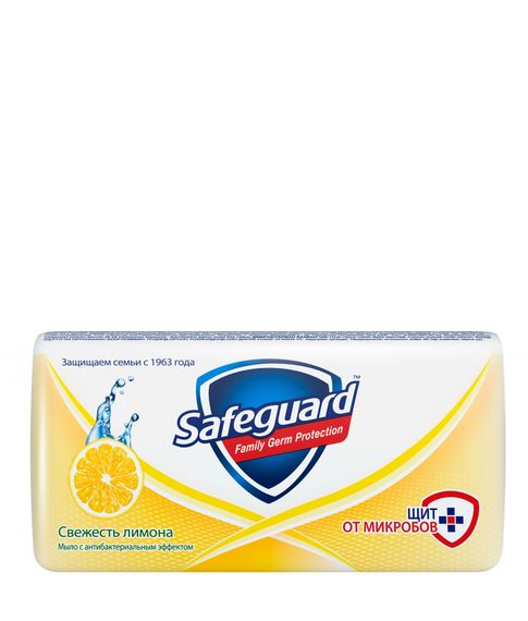 Купить Антибактериальное мыло Safeguard Свежесть Лимона, 90 гр