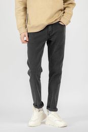 Джинсы xarid qilish