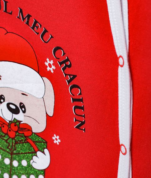 Комплект Pabbuc