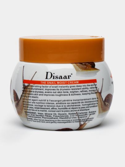 Крем для лица The Snail Cream, отбеливающий, с муцином улитки, 200 г