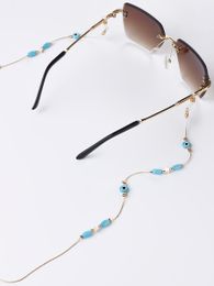 Купить Цепочка на очки No brand