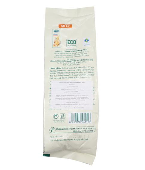 Растворимый чай со вкусом персика Ice tea Cozy, 400 гр