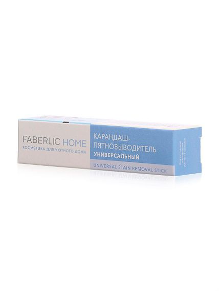 Купить Карандаш-пятновыводитель универсальный Faberlic