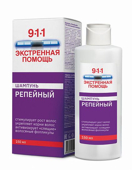 Купить Шампунь «Репейный» «911 ЭКСТРЕННАЯ ПОМОЩЬ»