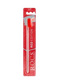 Купить Зубная щетка "R.O.C.S. RED Edition Classic" средняя