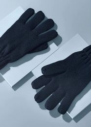 Купить Перчатки вязаные на флисе Tchibo