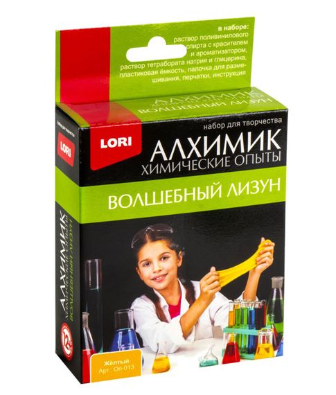 Купить Набор для химических опытов Лизун желтый Lori
