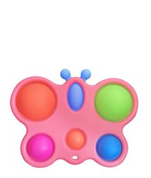 Купить Брелок-игрушка антистресс Simple Dimple