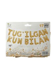 Набор праздничных шаров xarid qilish