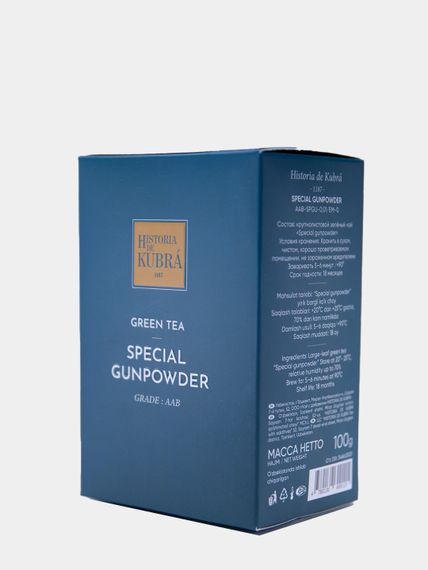 Купить Премиальный Зеленый чай "SPECIAL GUNPOWDER"