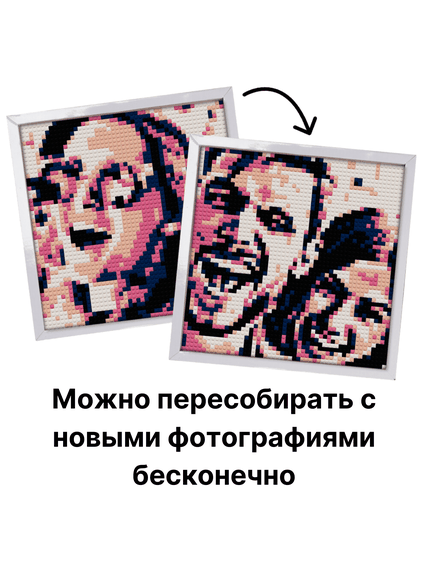 Фото-конструктор Qbrix Poster, картина по фотографии из кубиков конструктора
