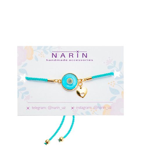 Купить Браслет Narin