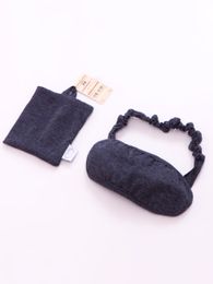 Купить Маска для сна Joji