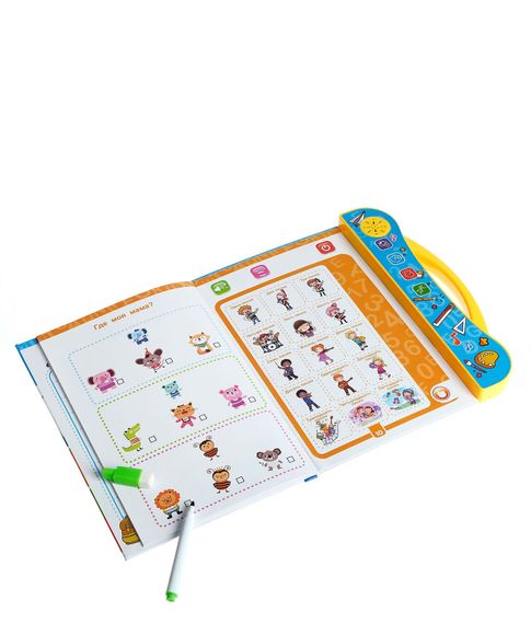 Интерактивная обучающая книга