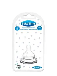 Силиконовая соска №2 BabyTime xarid qilish