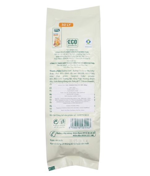 Растворимый чай со вкусом маракуйя Ice tea Cozy, 400 гр