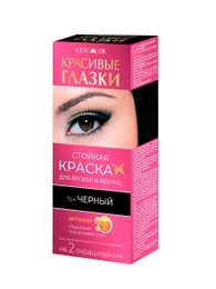 Купить Стойкая краска для бровей и ресниц, тон черный ARTCOLOR