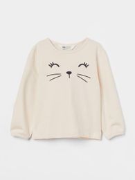 Свитшот H&M xarid qilish