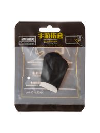 Купить Сенсорные напальчники для игры на смартфоне в Fortnite, PUBG, Among US, Call of Duty