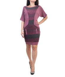 Купить Платье Rimel