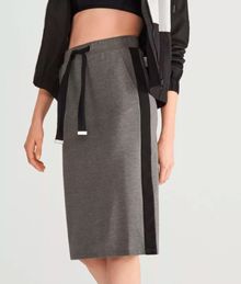 Юбка Reserved xarid qilish