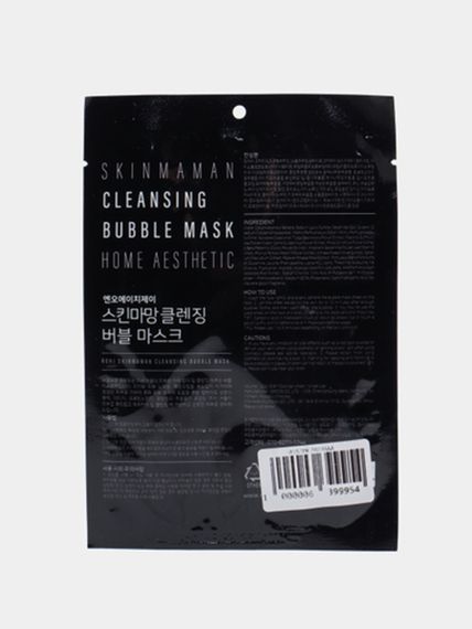 Тканевая маска, Skin Maman Home Beauty, очищающая и пузырьковая, N1001-0087, 23 г