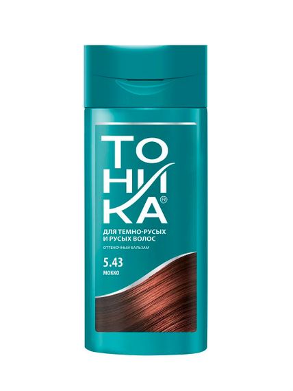 Купить Оттеночный бальзам "Тоника" тон 5.43 Мокко