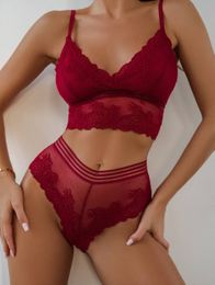 Комплект кружевного нижнего белья от Maysar xarid qilish