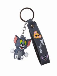 Купить Брелок для ключей