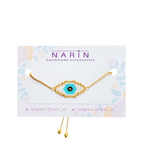 Купить Браслет Narin