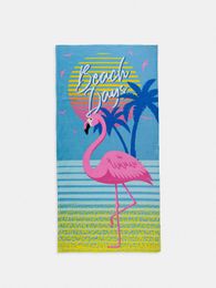 Полотенце LC Waikiki xarid qilish