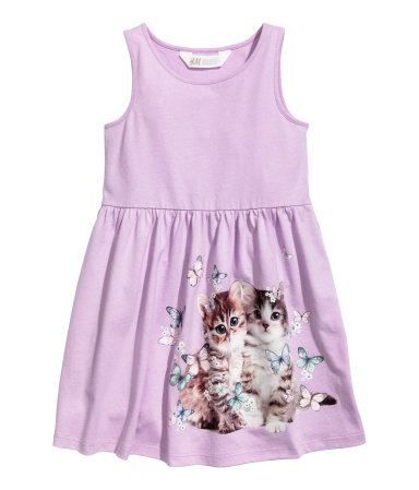 Купить Платье H&M